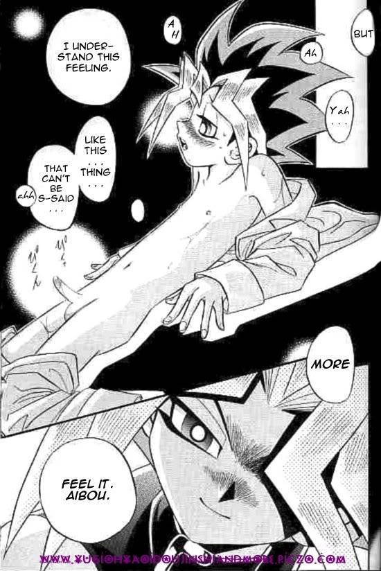 クロスソウル