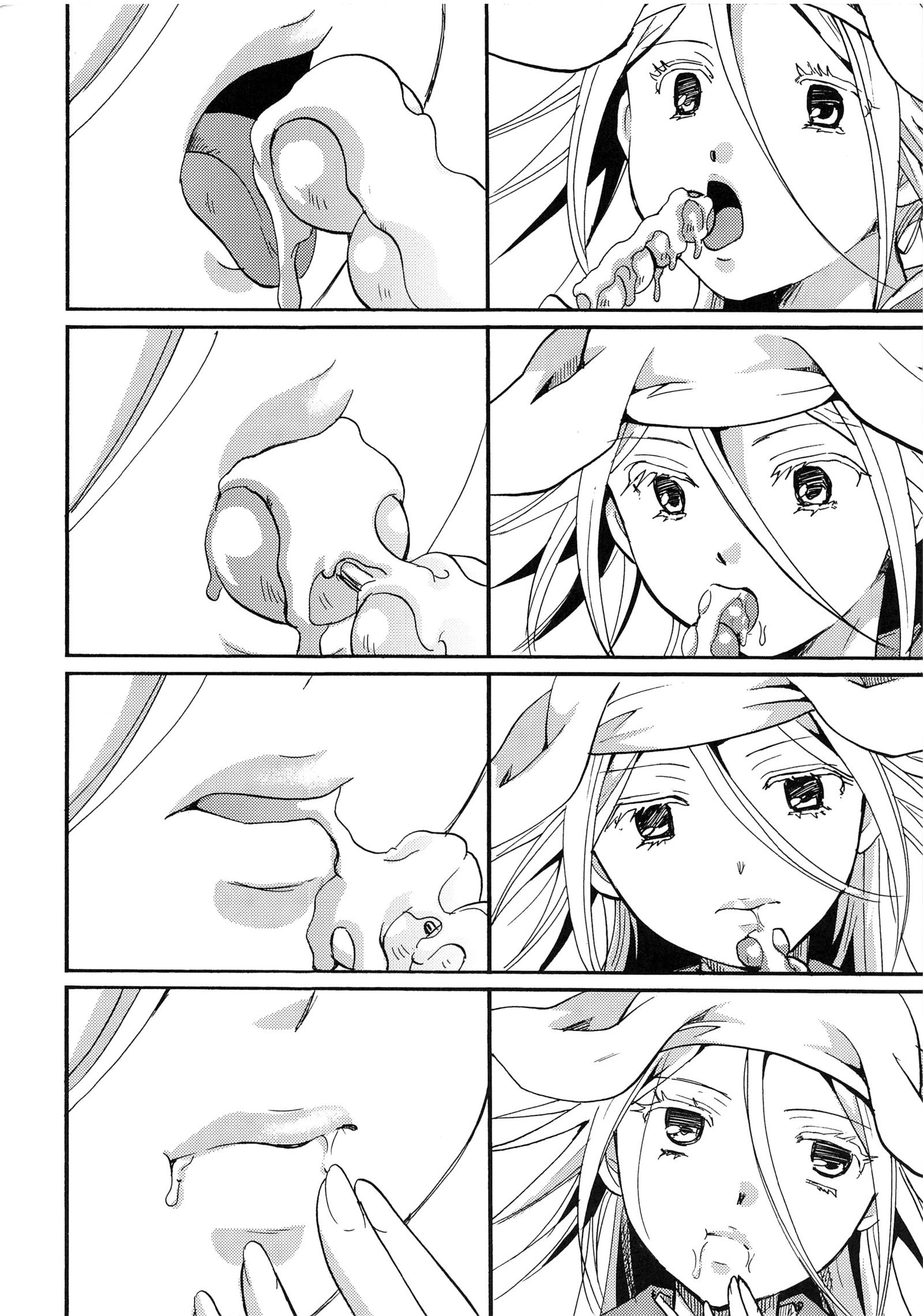 ムシブギョー様ちゃんのむちにセイテキにつけこむ本