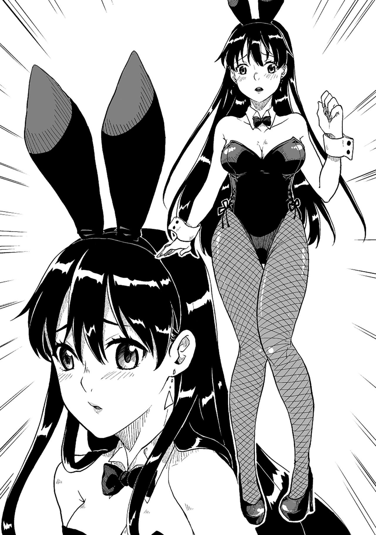 女体化サレタ男の娘太刀 女体化サレタ男の娘太刀