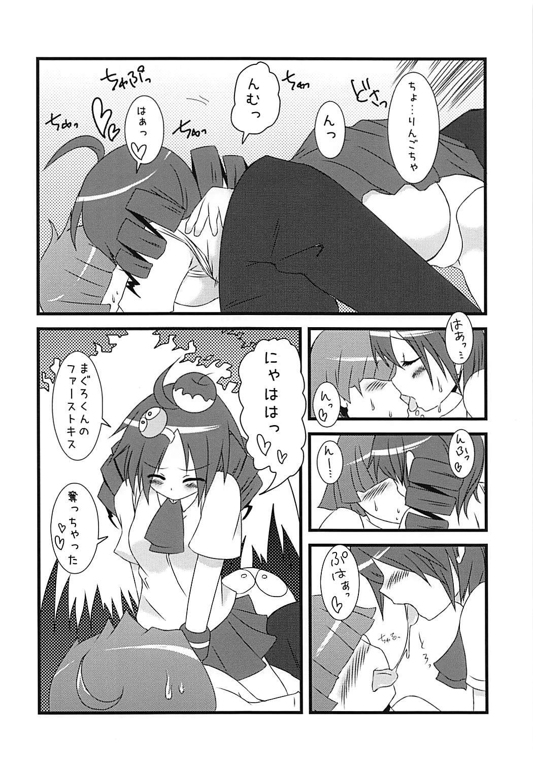 プリムパニック プリムパニック