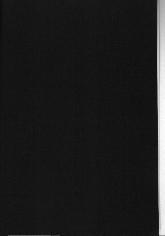 わたし…先生だし わたし…先生だし