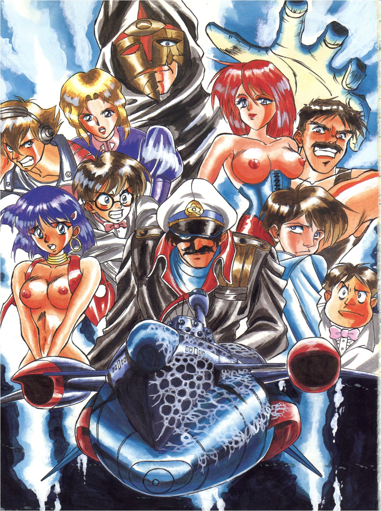 【メイレイデンパ