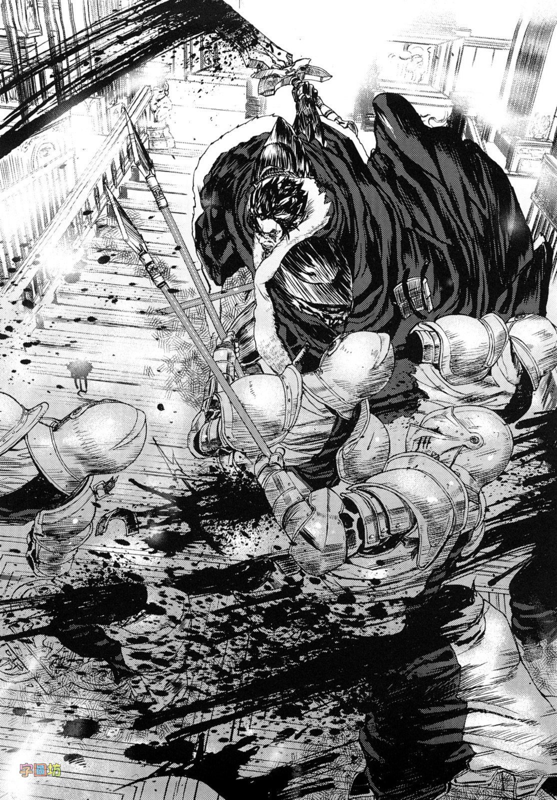 セラブレムのひつぎ-ハイトクのハンメガミ-