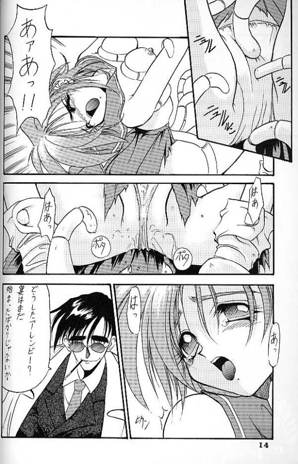 エンジェルクライ エンジェルクライ