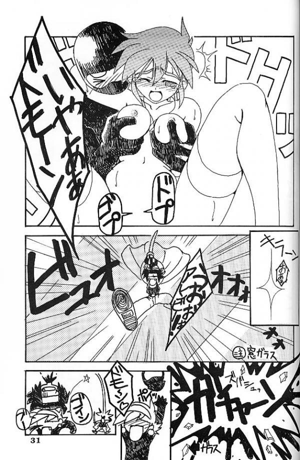 エンジェルクライ エンジェルクライ