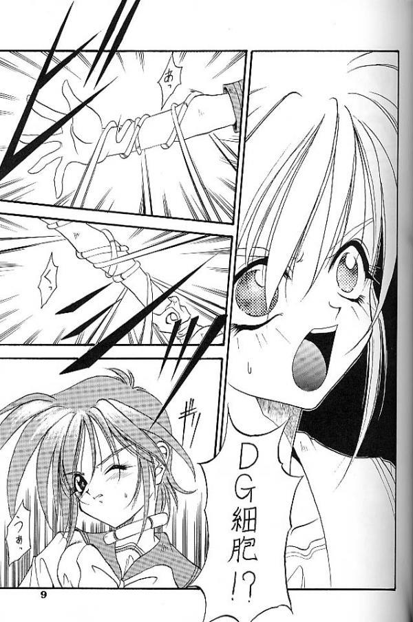 エンジェルクライ エンジェルクライ