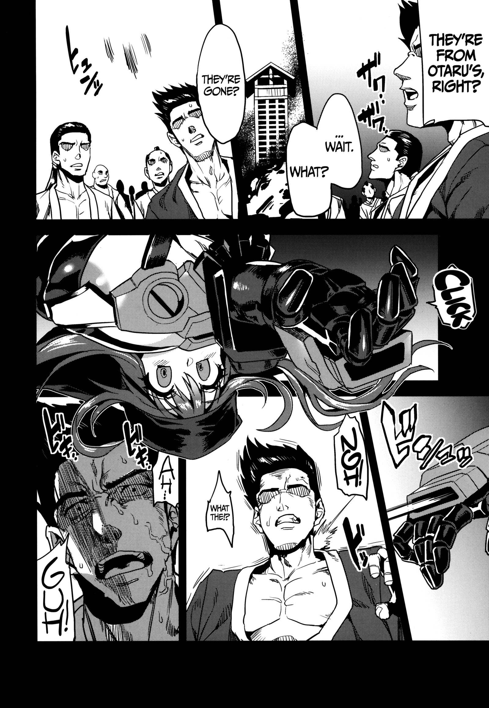 変態マリオネット4 変態マリオネット4