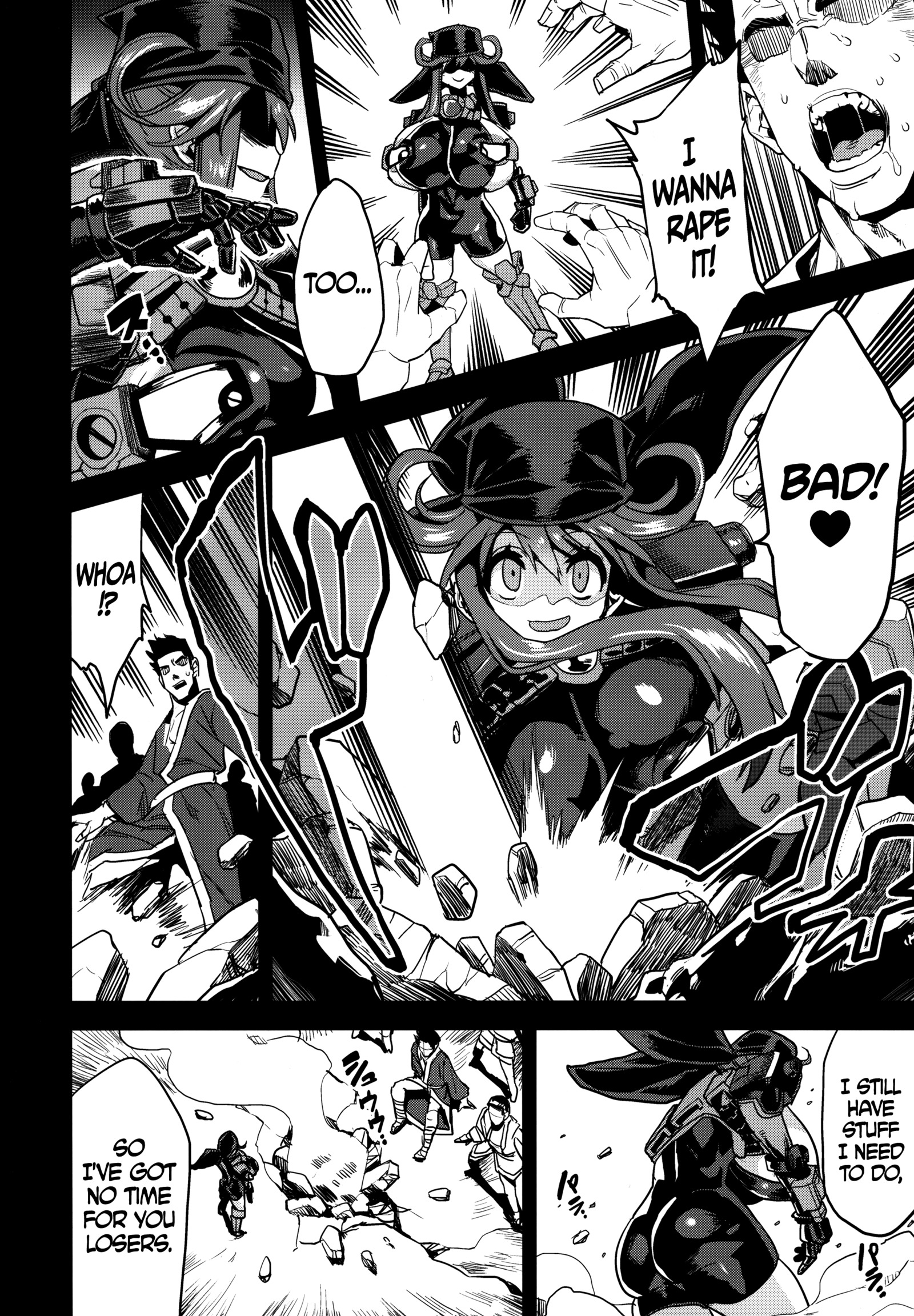 変態マリオネット4 変態マリオネット4