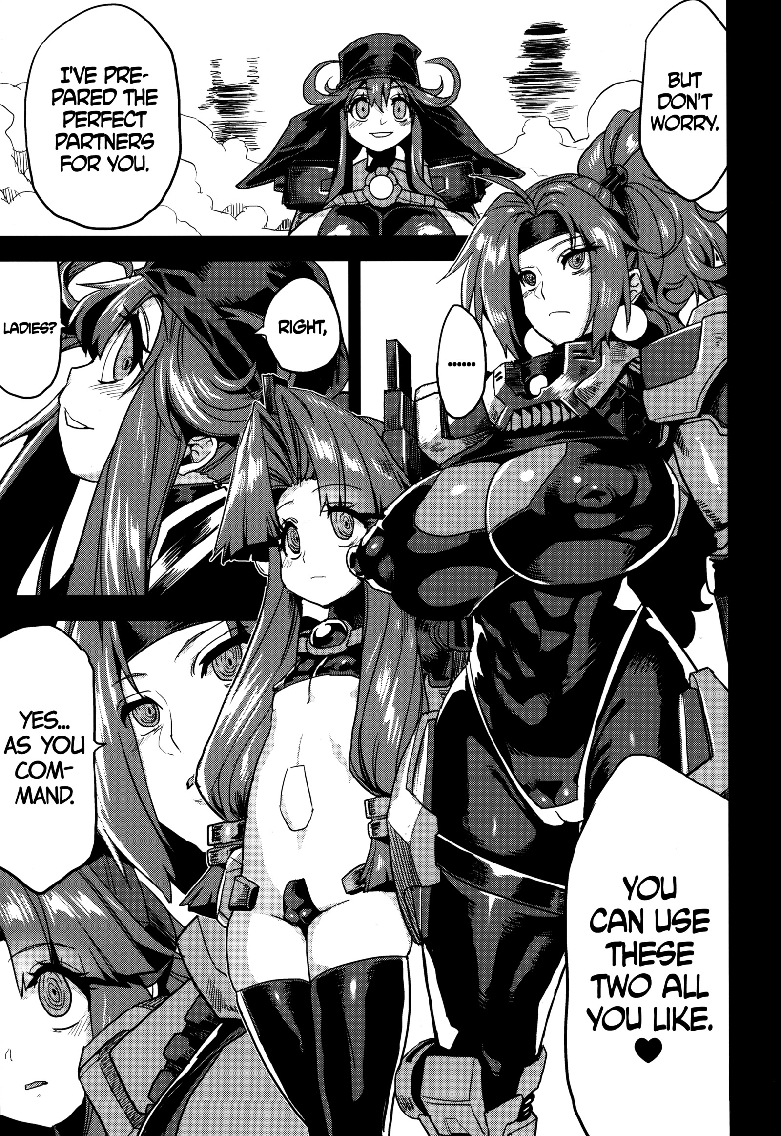 変態マリオネット4 変態マリオネット4