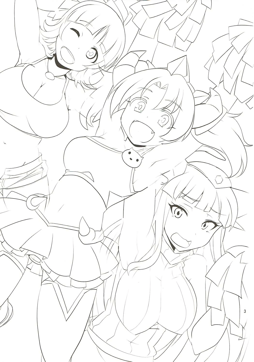ロボガチチ
