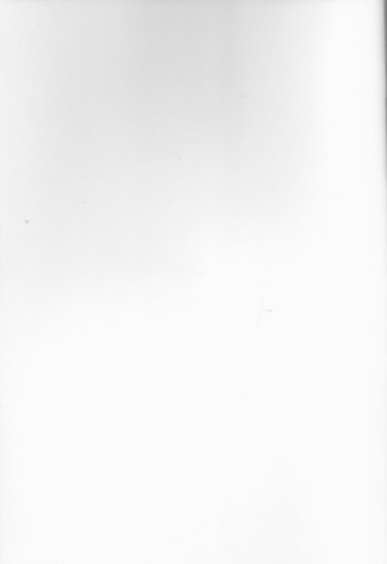 芥川くんで、あそぼう。 芥川くんで、あそぼう。