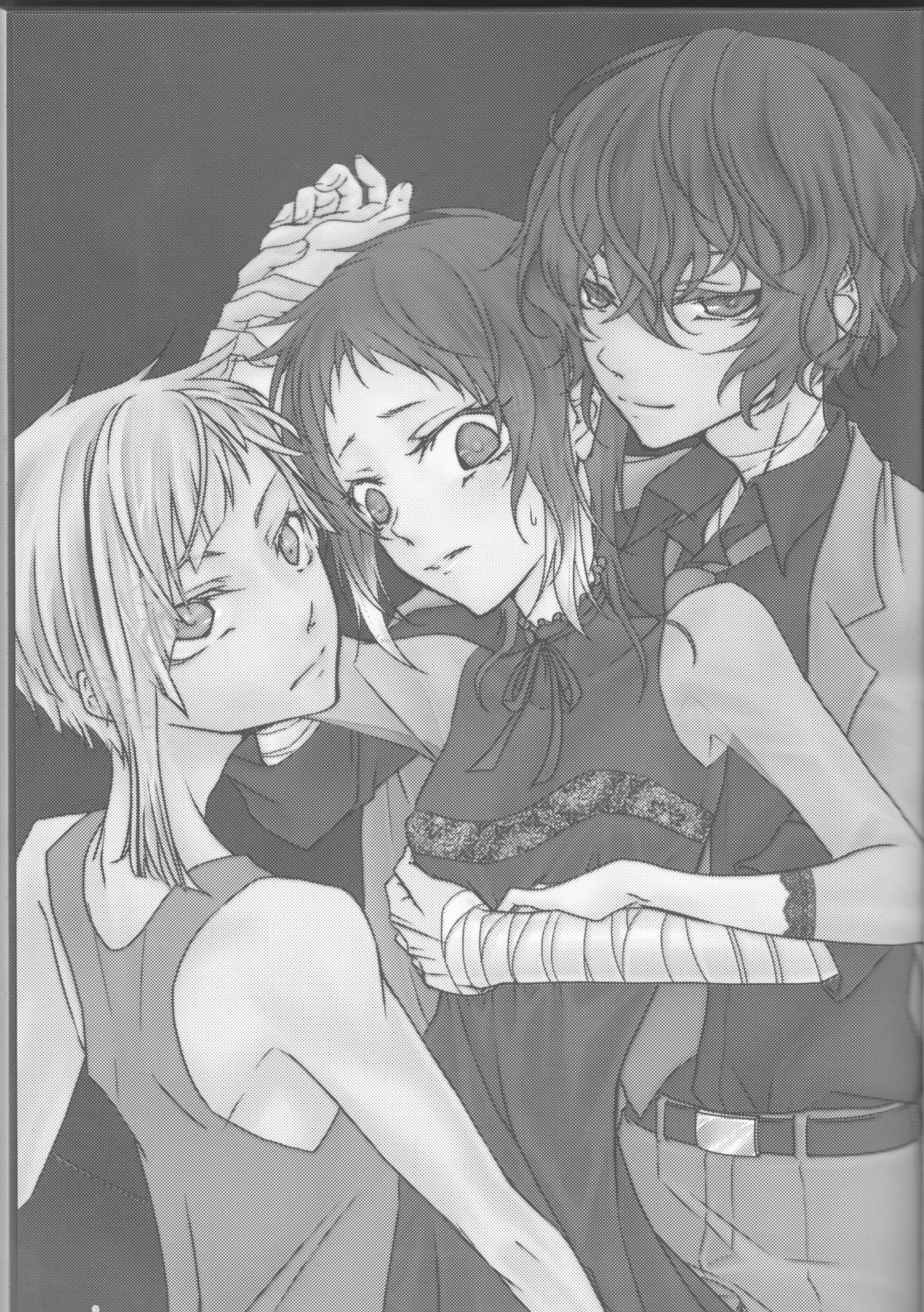 芥川くんで、あそぼう。 芥川くんで、あそぼう。