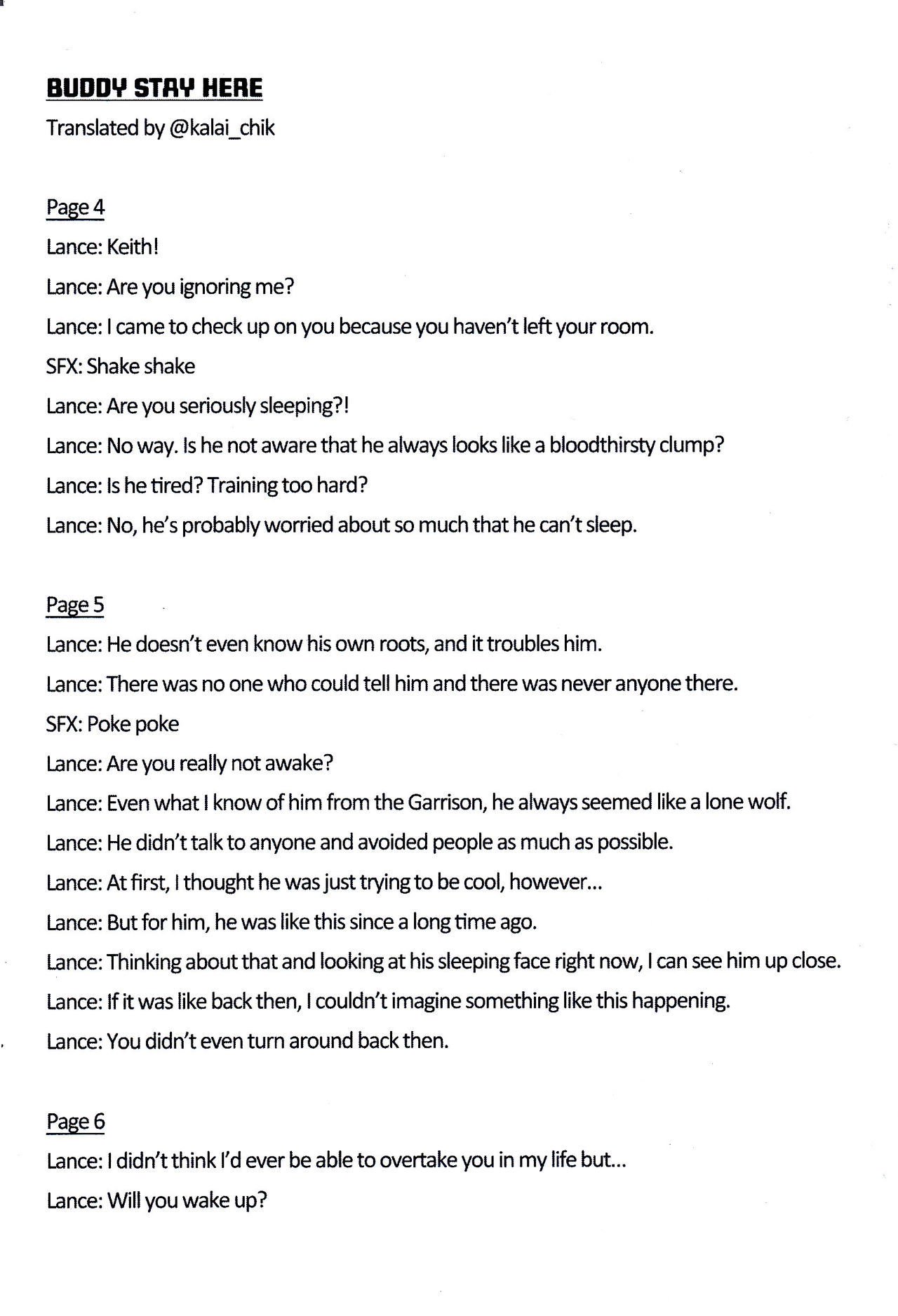 バディはここに滞在