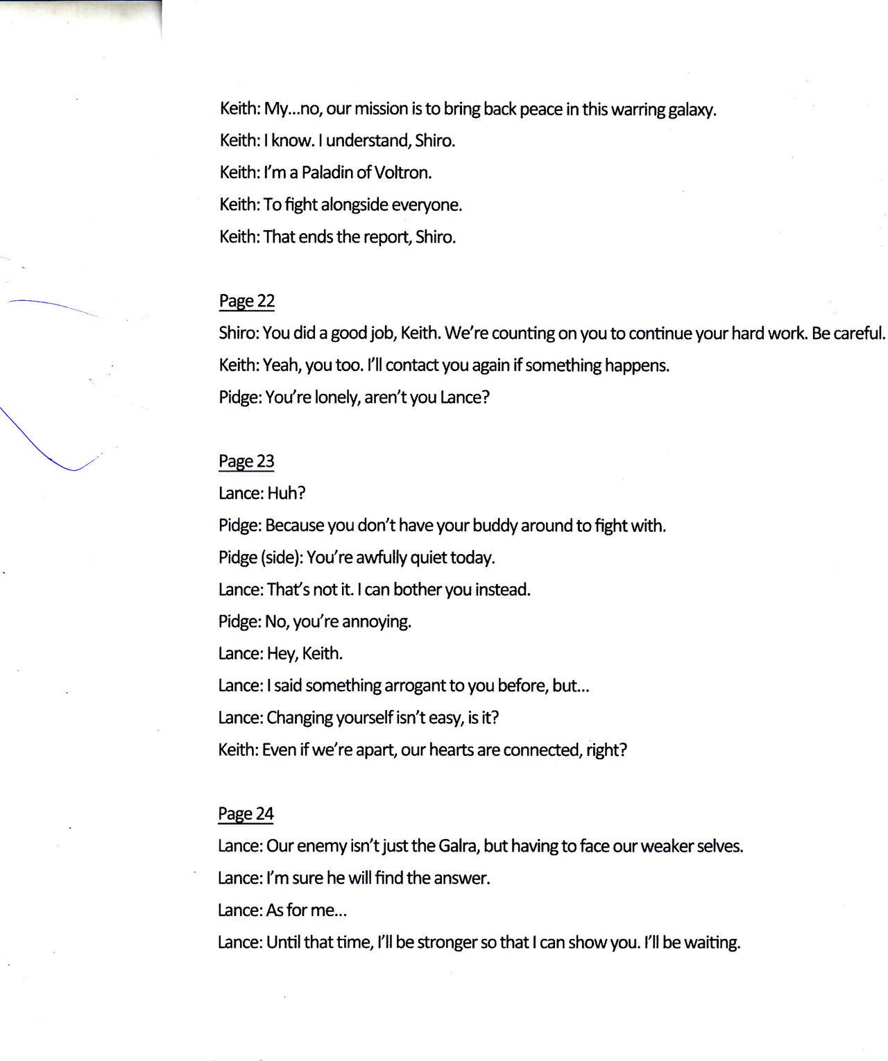 バディはここに滞在