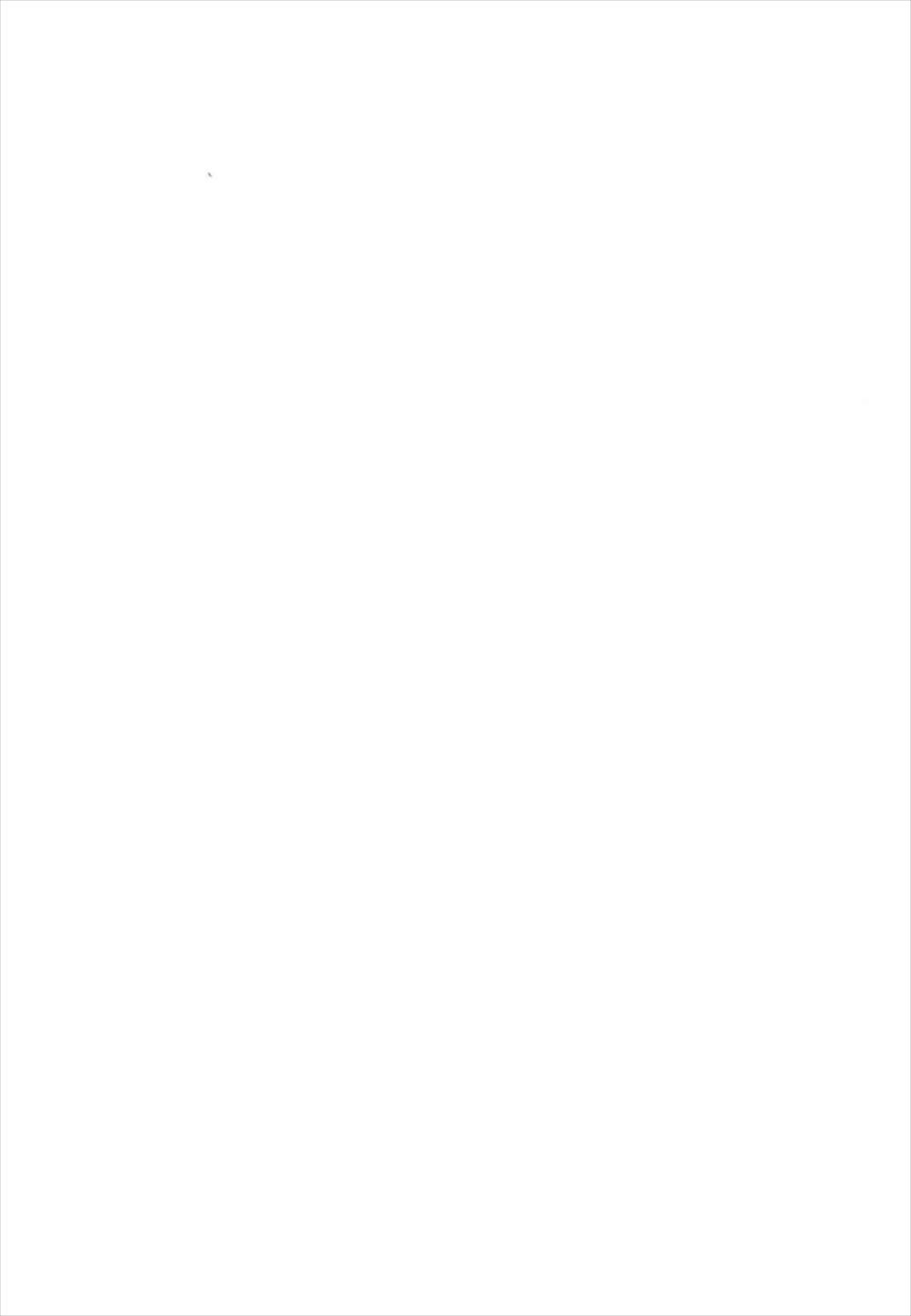 ゼンチゼンノウストライクショット
