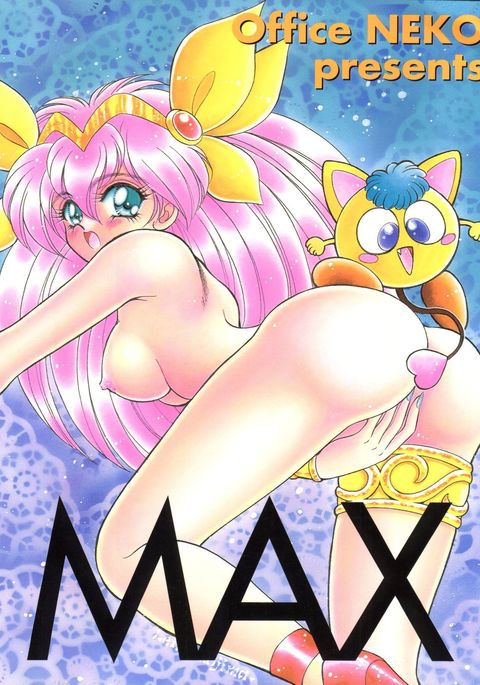 MAX MAX