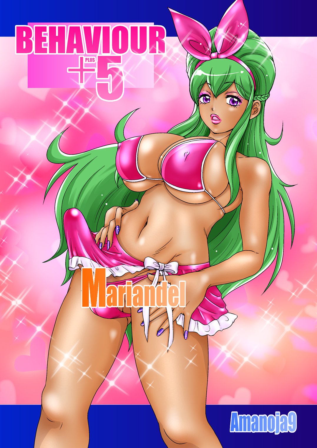 BEHAVIOR + 5〜IXION SAGA DTではありません！