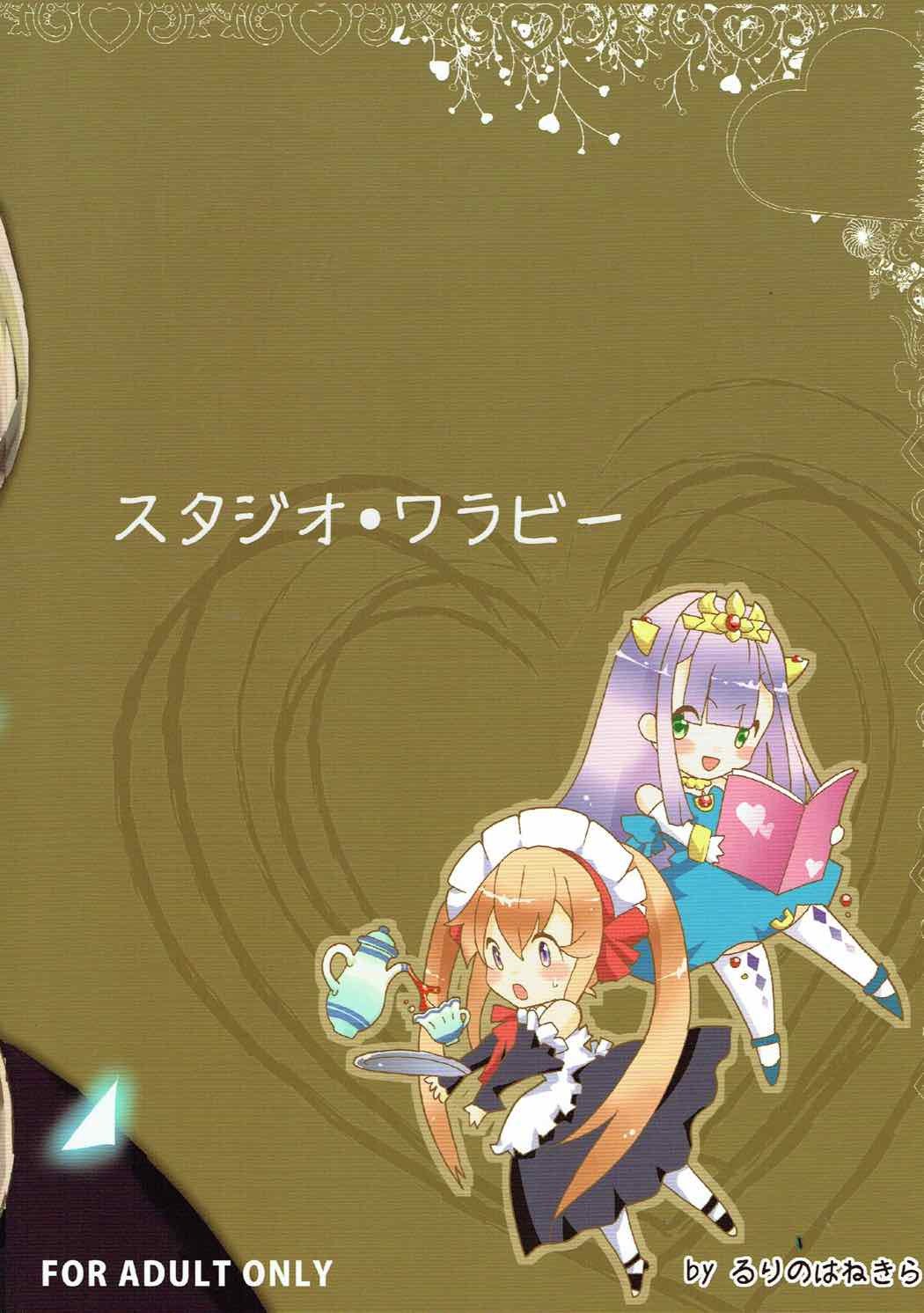 ペトラルカからミュセル五ほうしします