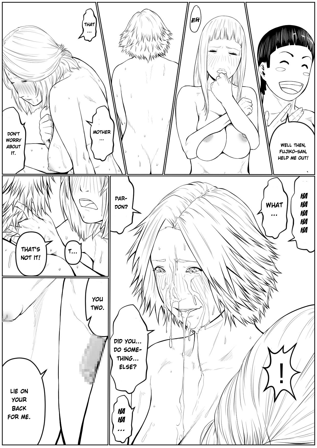 私は母の秘密について愚かな行動をしました
