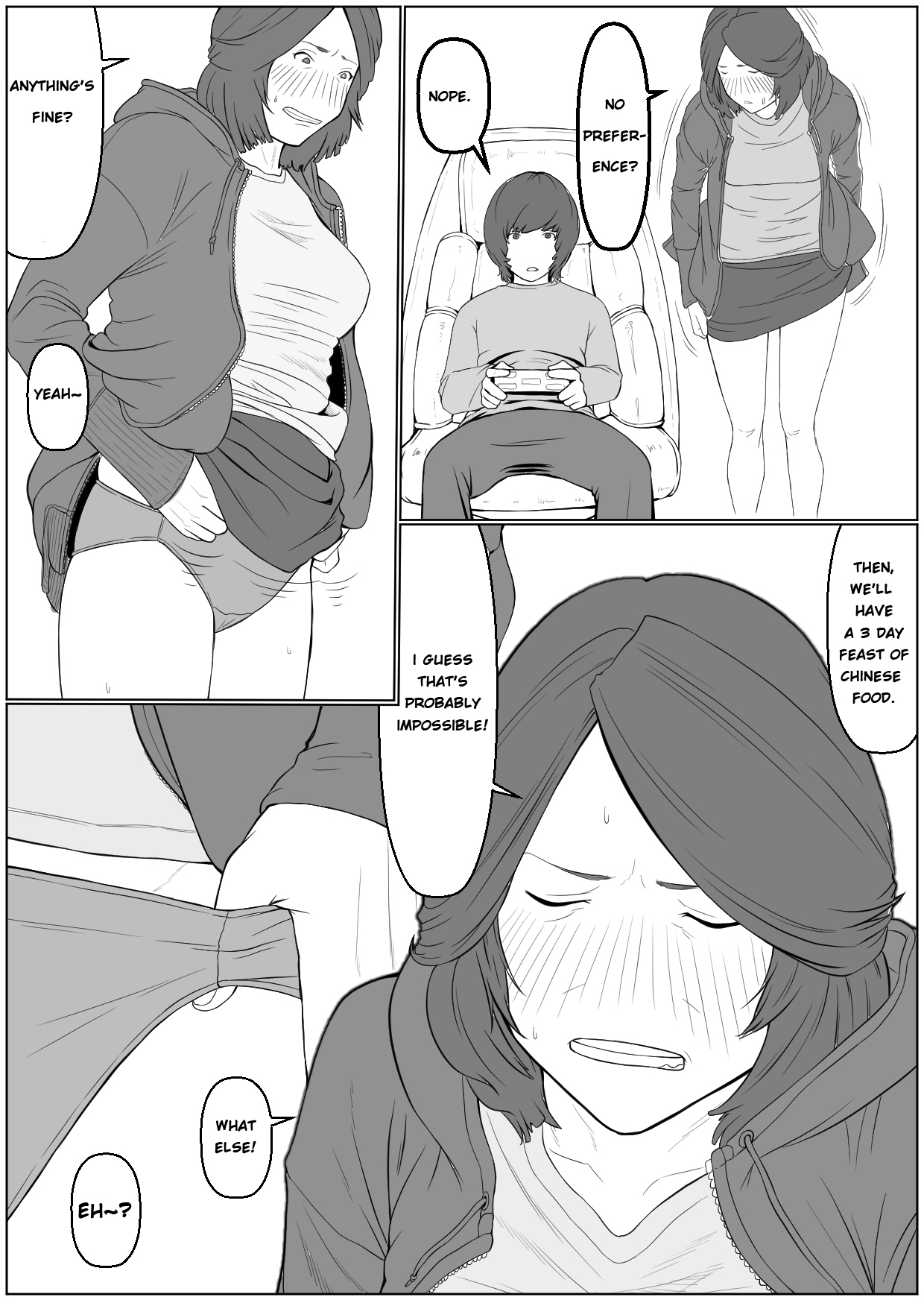 私は母の秘密について愚かな行動をしました