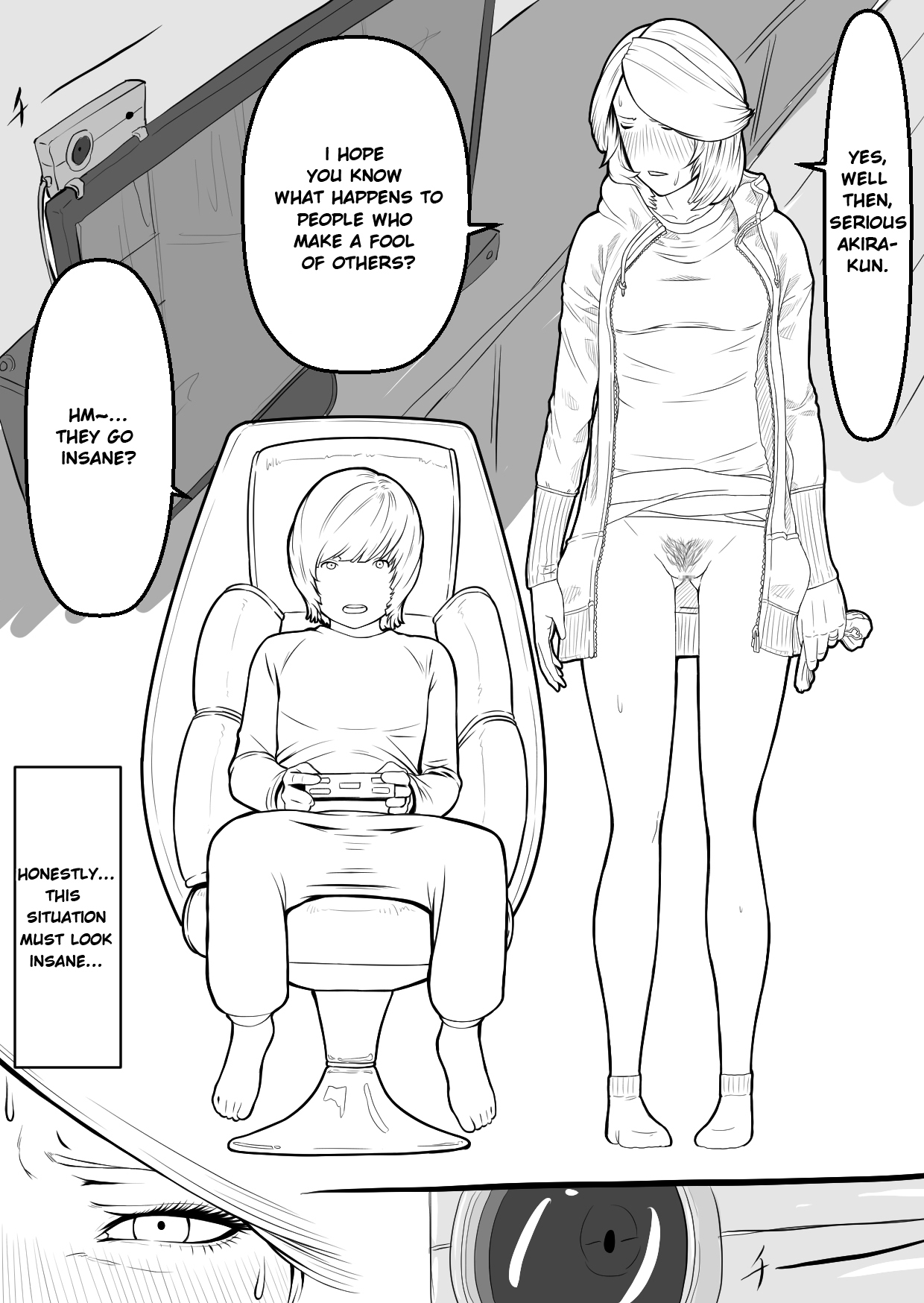 私は母の秘密について愚かな行動をしました