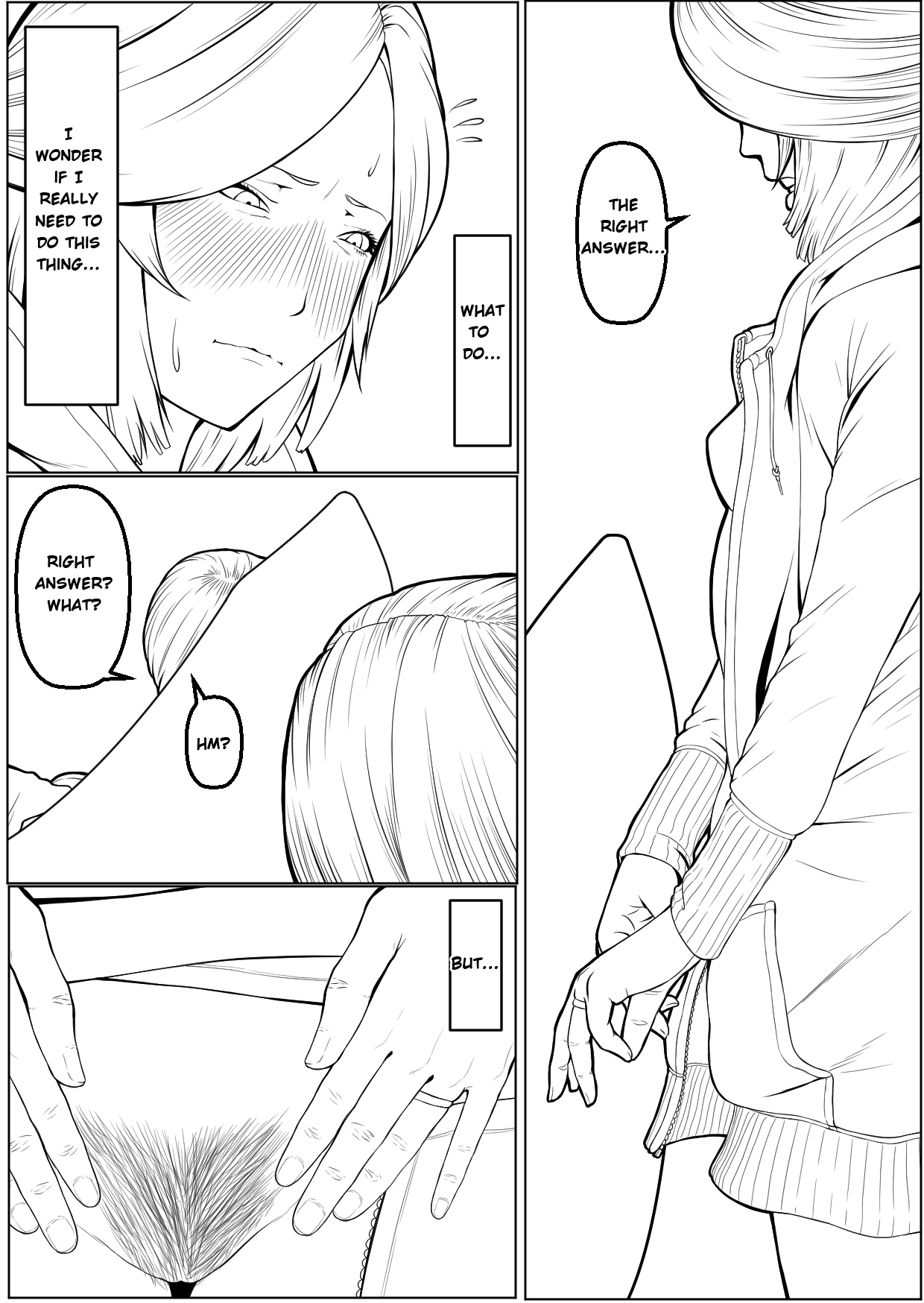 私は母の秘密について愚かな行動をしました