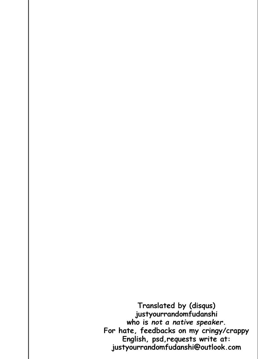 バカナホドアイシテ