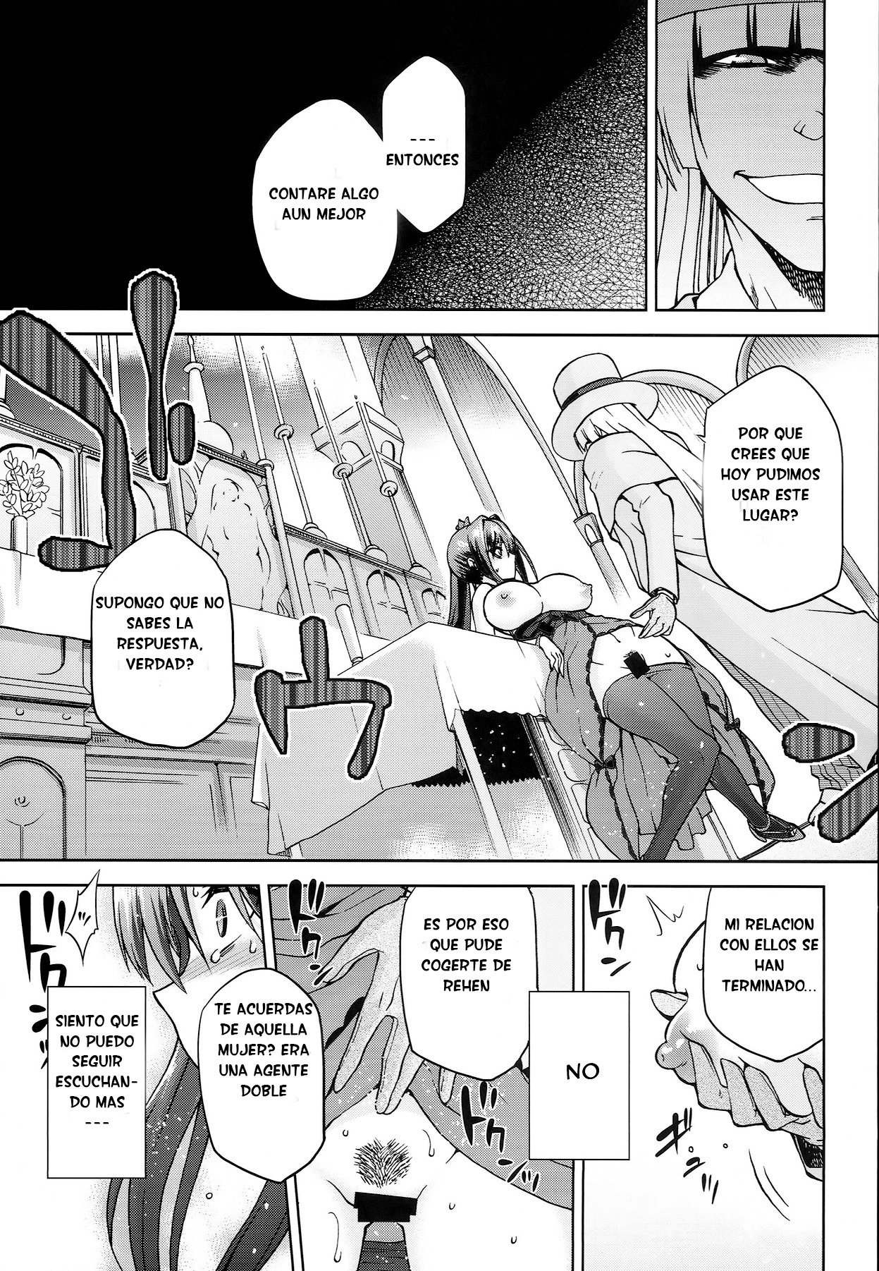 青子BLUE5parte01