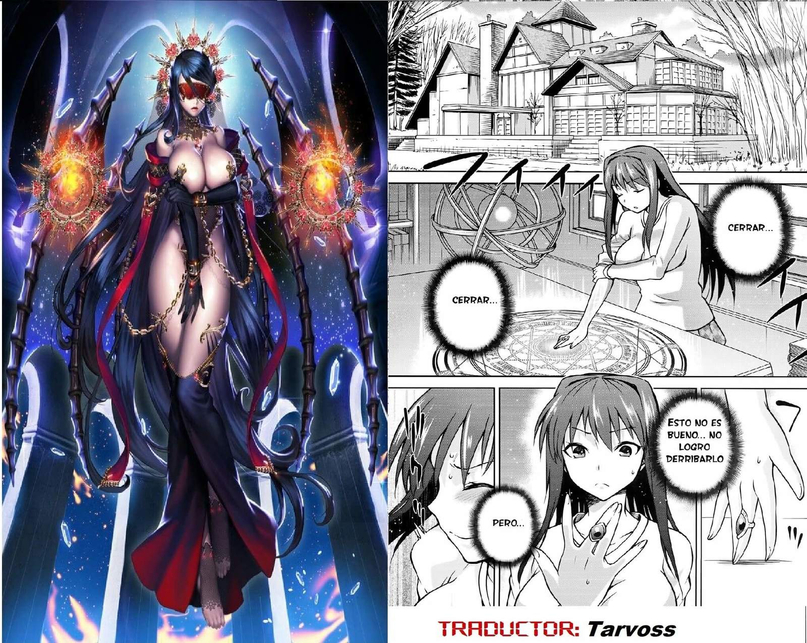 青子BLUE5parte01