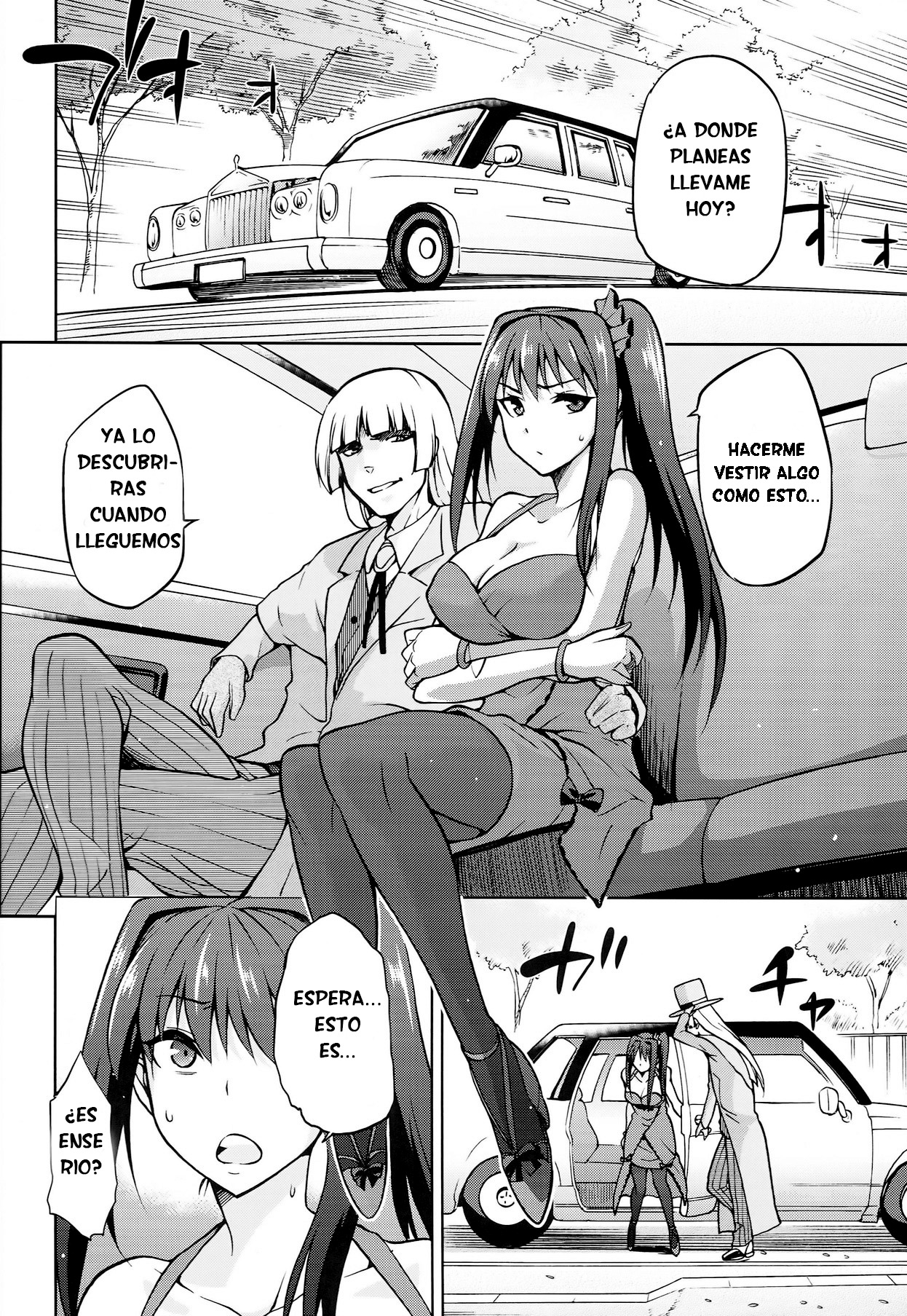 青子BLUE5parte01