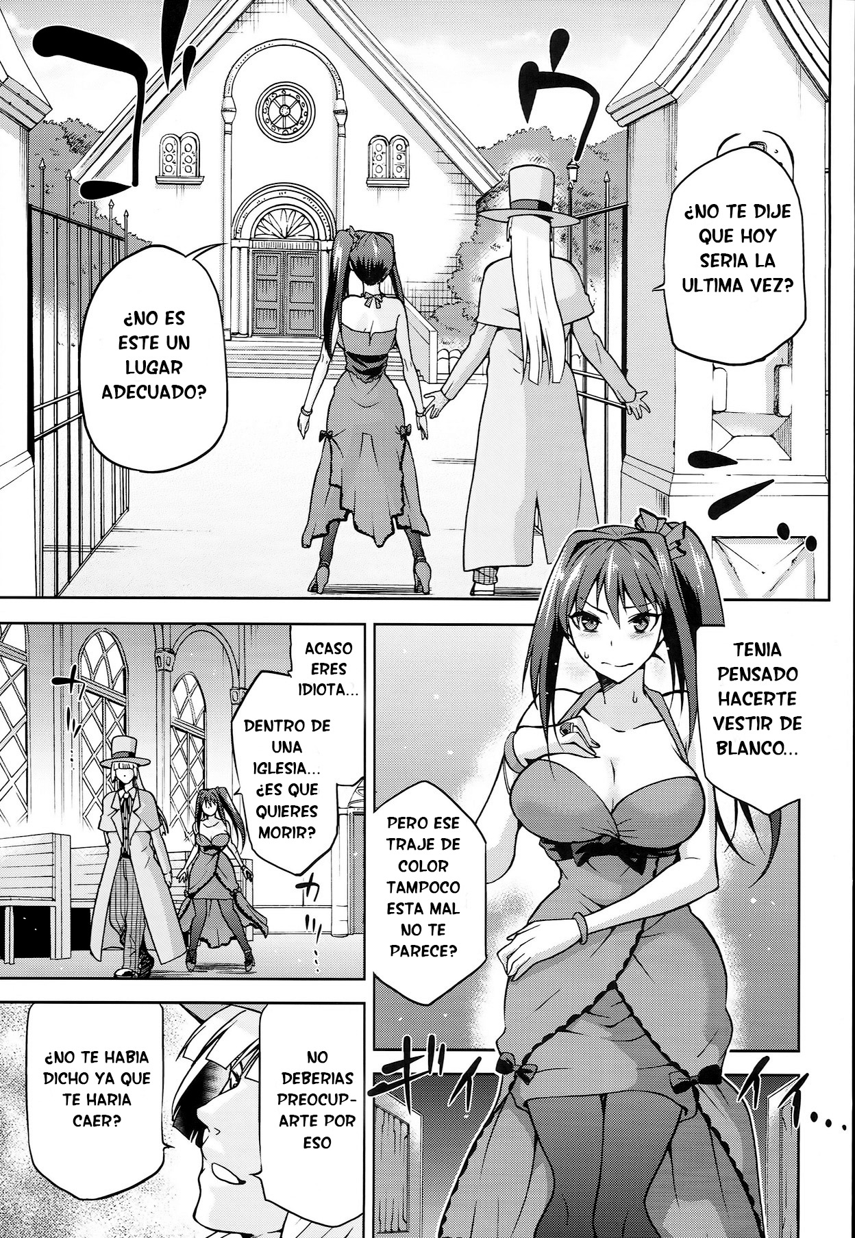 青子BLUE5parte01