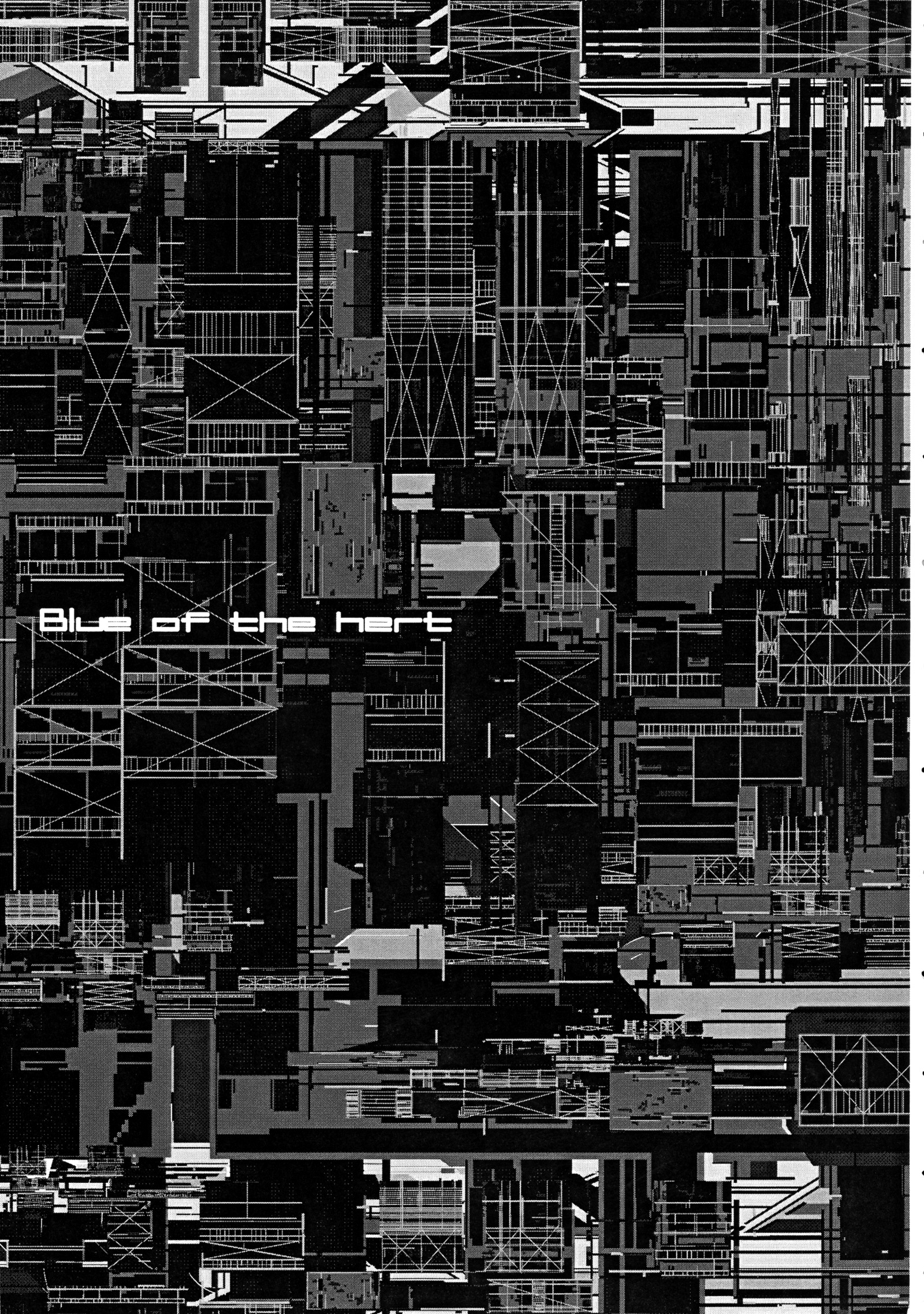 ブルーオブザハート