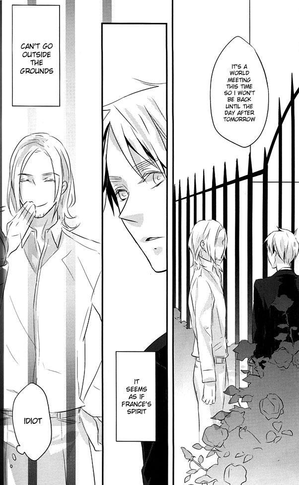 ヘタリアdj–ゴースト