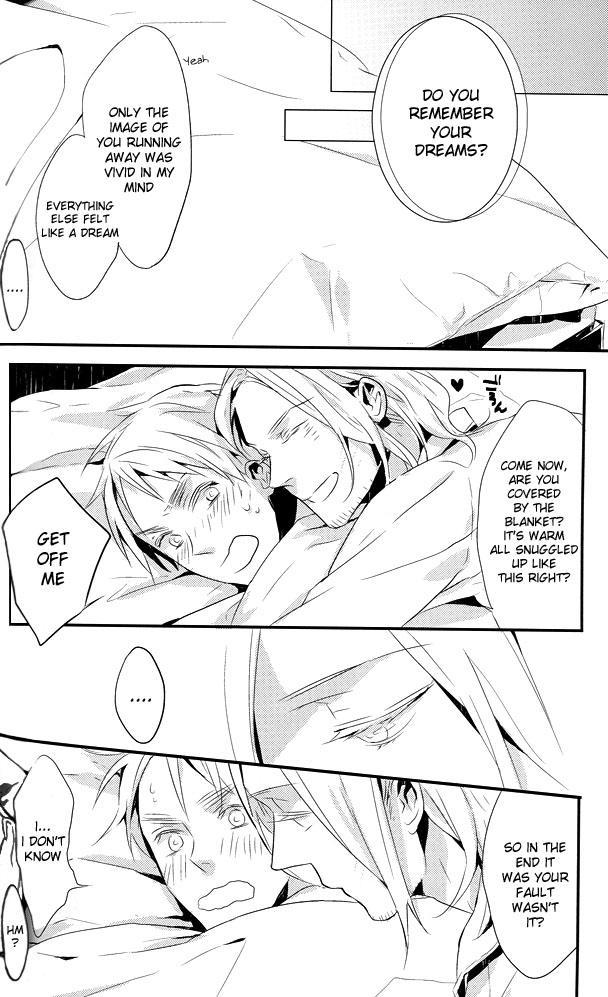 ヘタリアdj–ゴースト