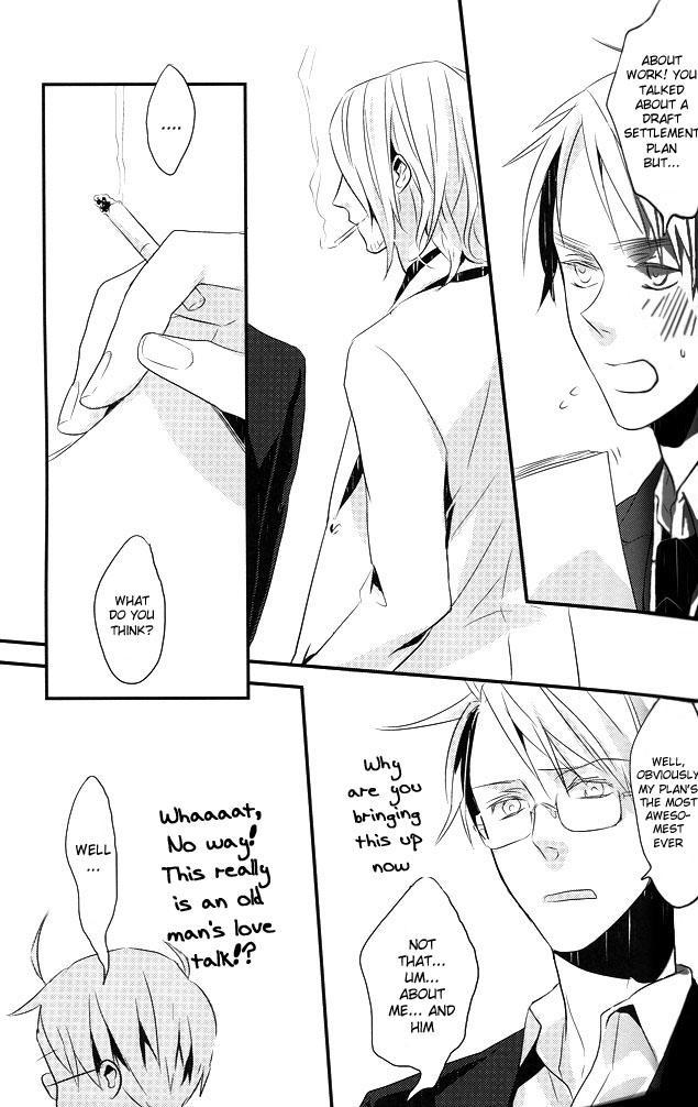 ヘタリアdj–ゴースト