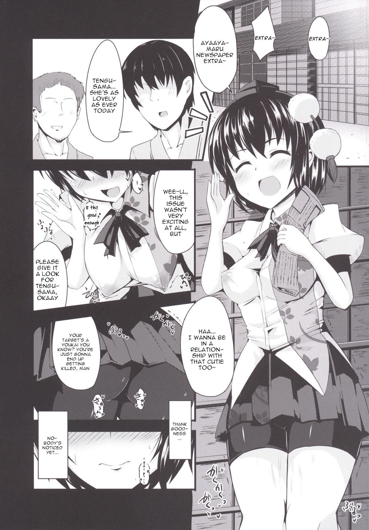 Sasami