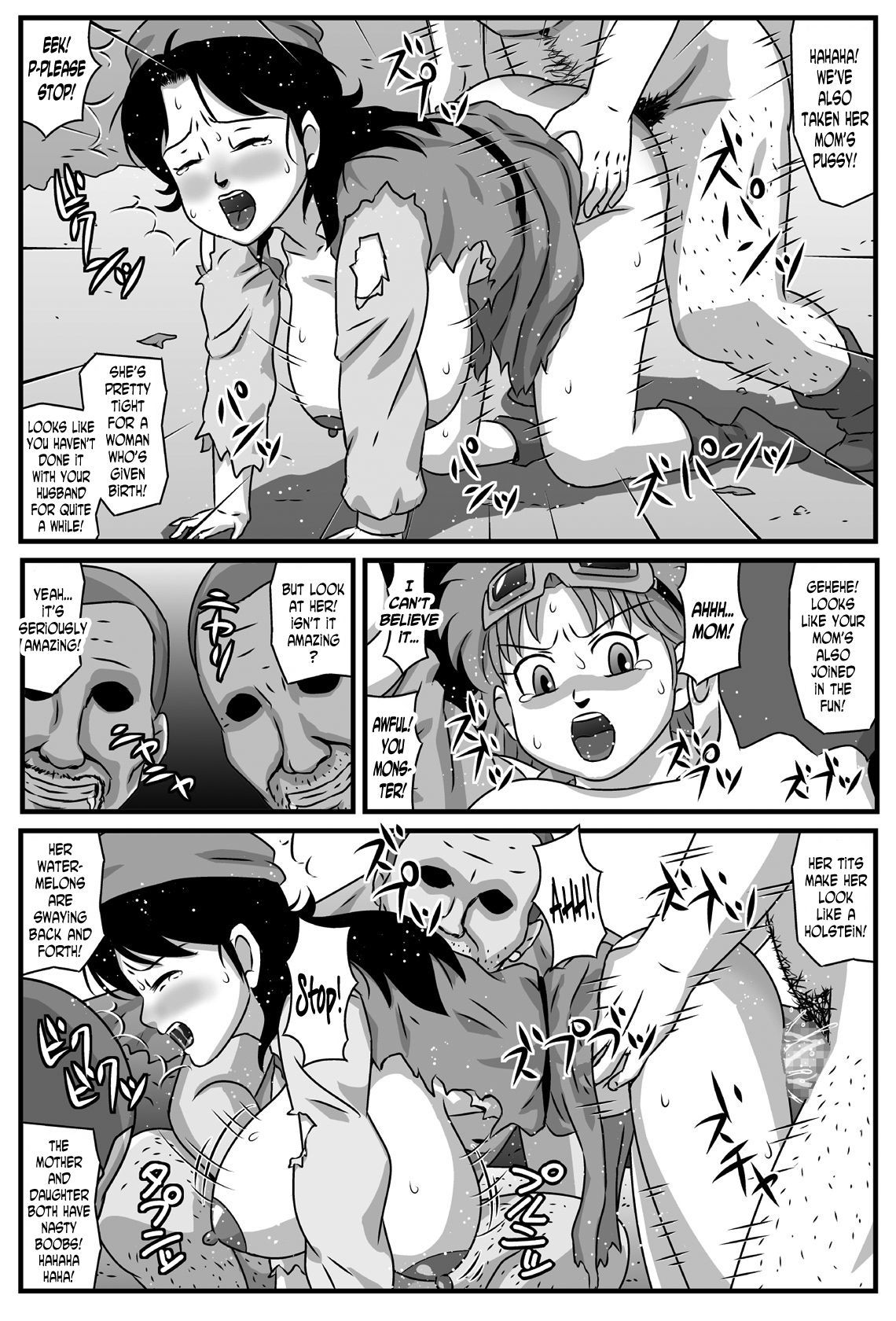 強盗おやこがとうぞく段の盗賊になったら
