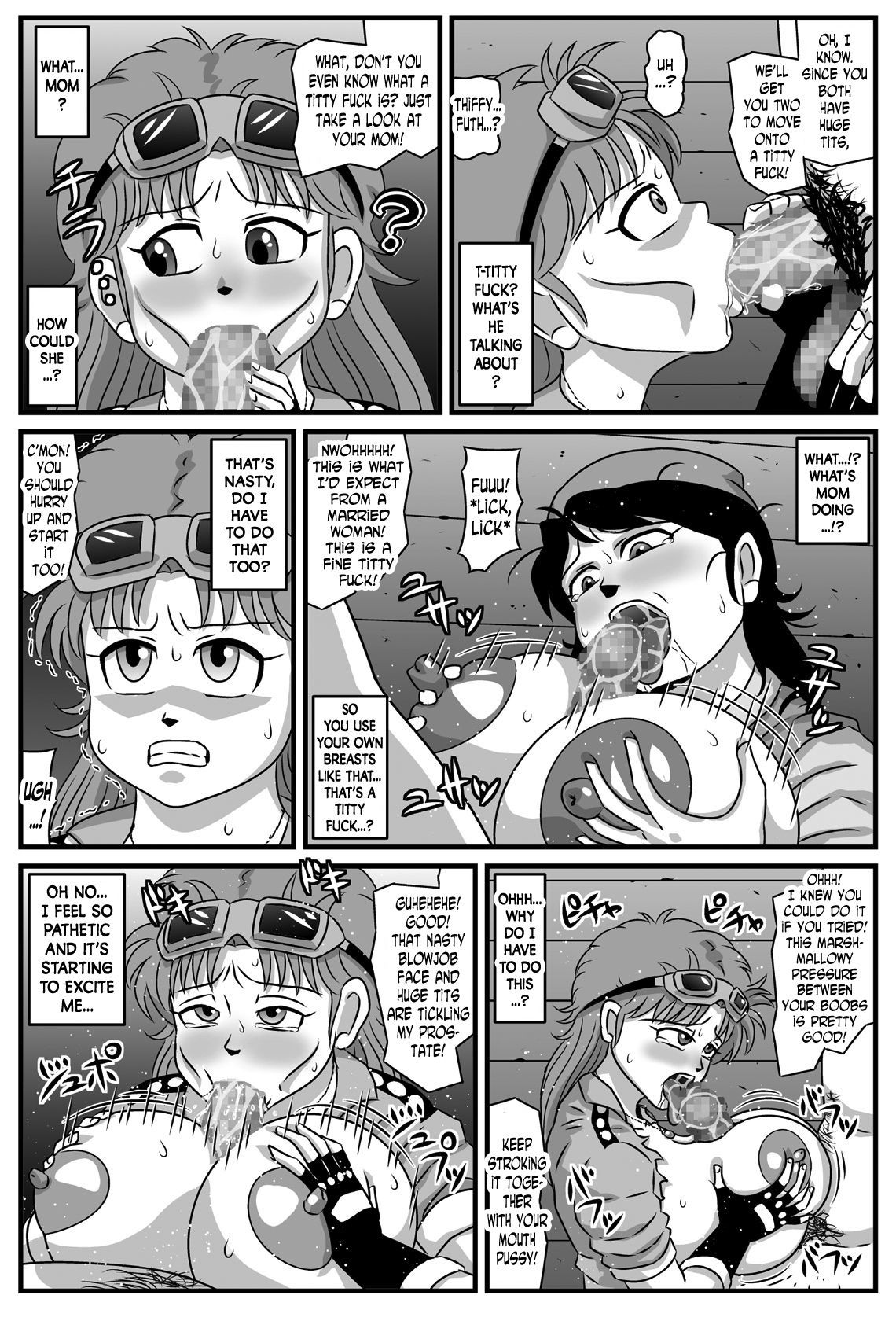 強盗おやこがとうぞく段の盗賊になったら