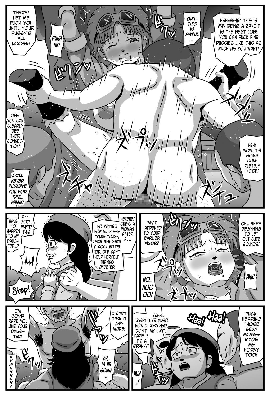 強盗おやこがとうぞく段の盗賊になったら
