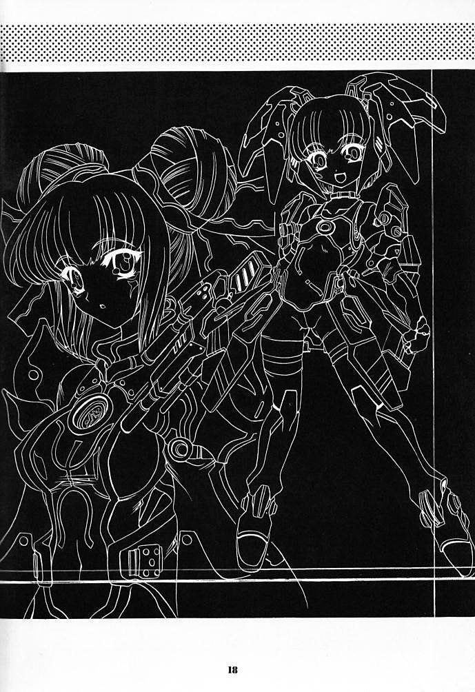 好きっていいなよ!!