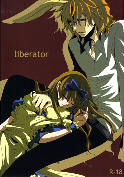 liberatorsample liberatorsample