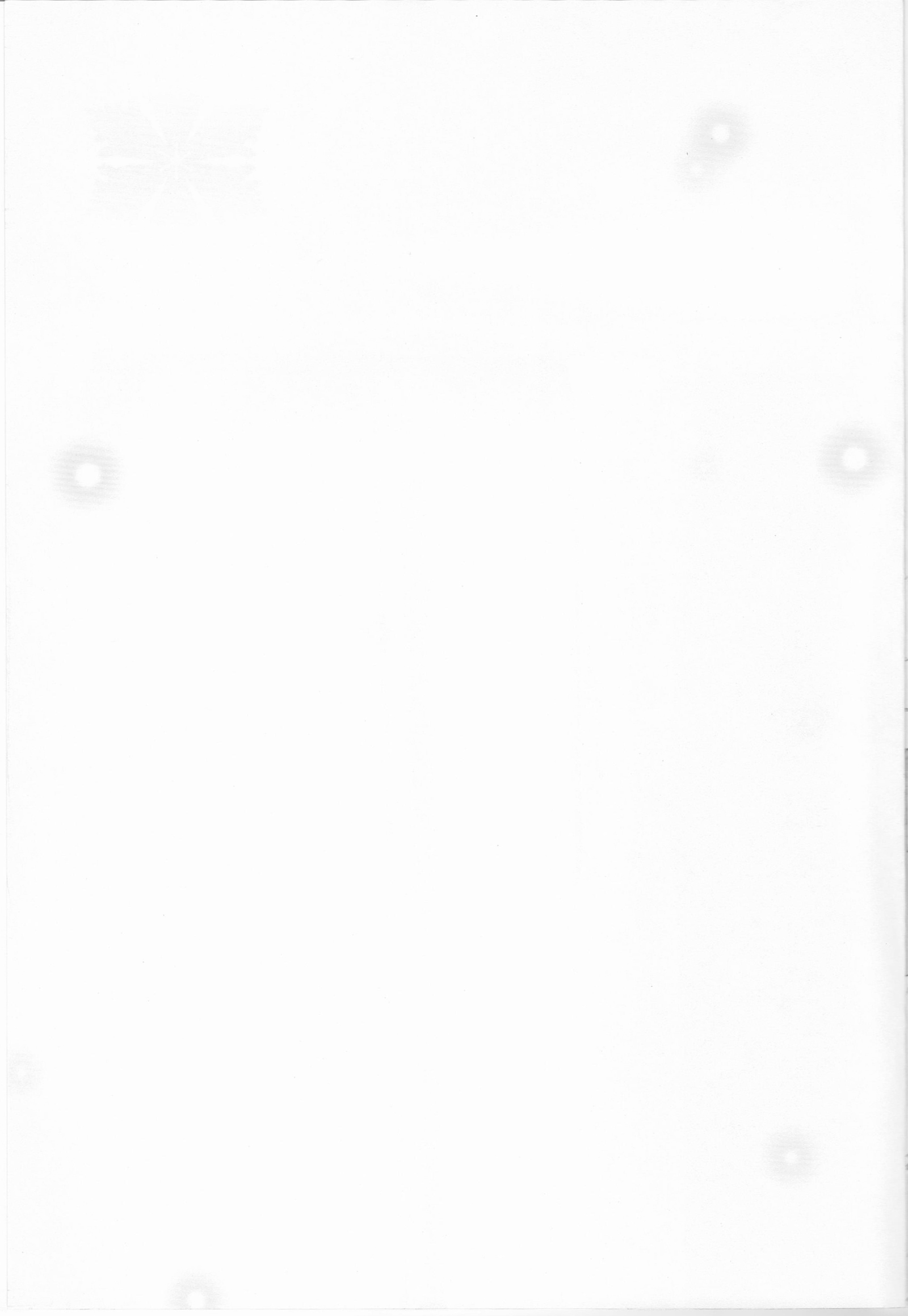 小木曽雪奈の尾春作術