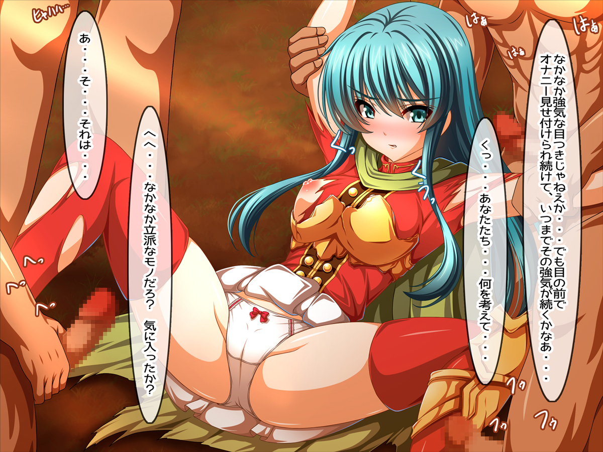 極坊の門将戦車のミニスキアヒロイン