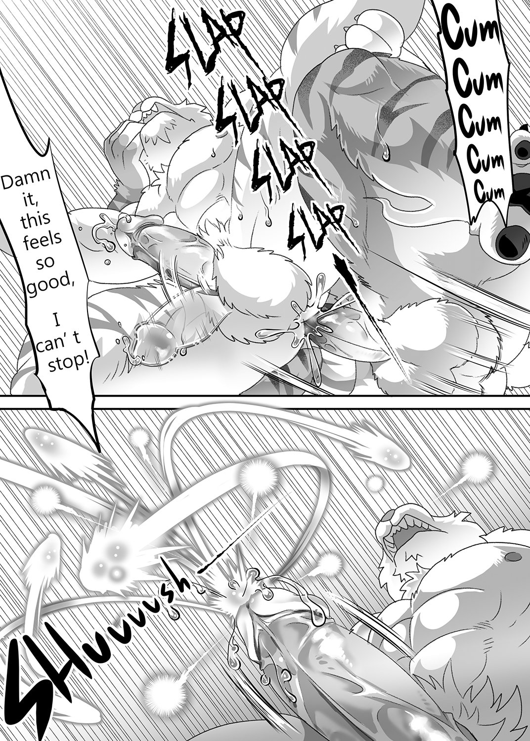 傭兵の秘密の物語