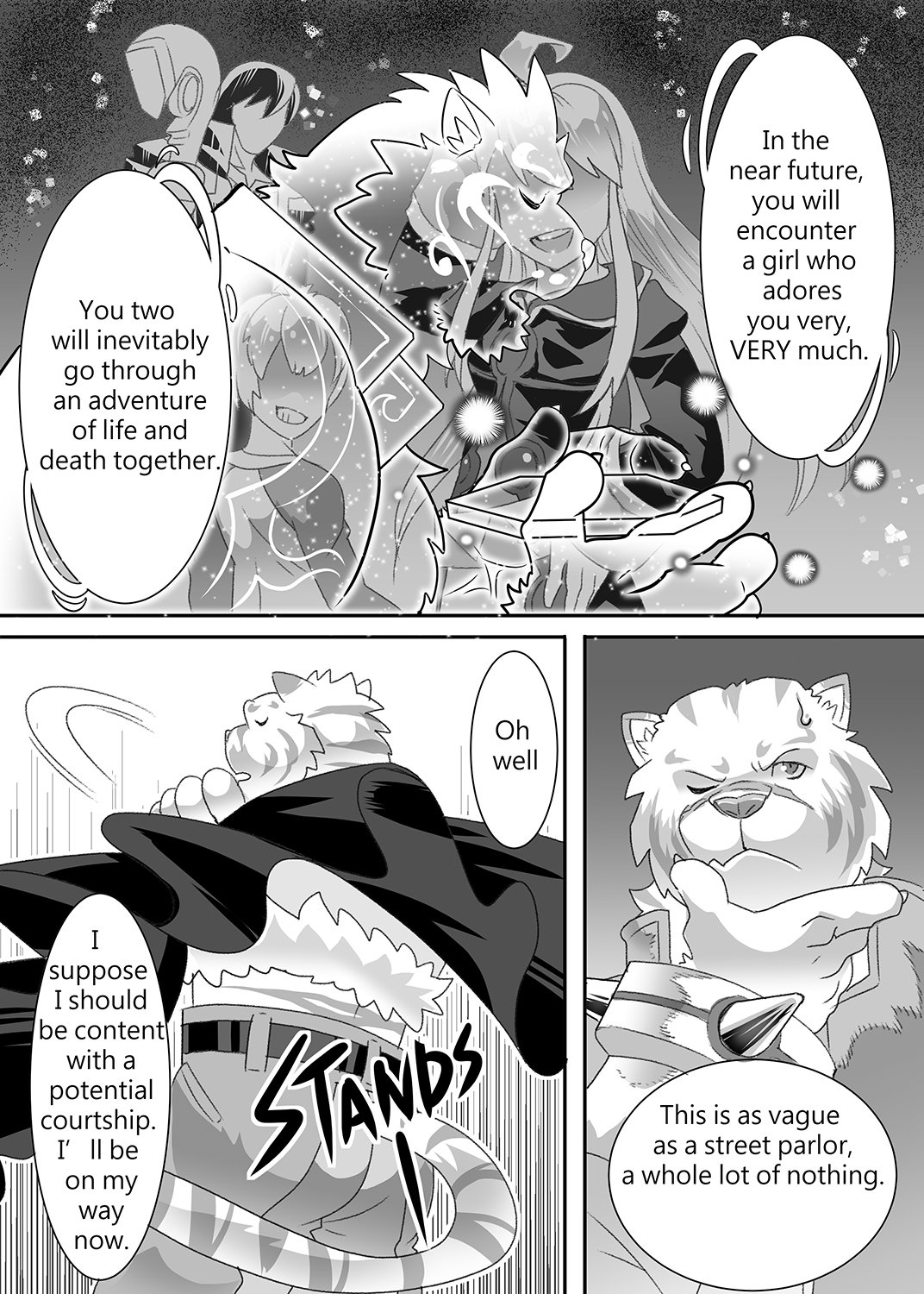 傭兵の秘密の物語