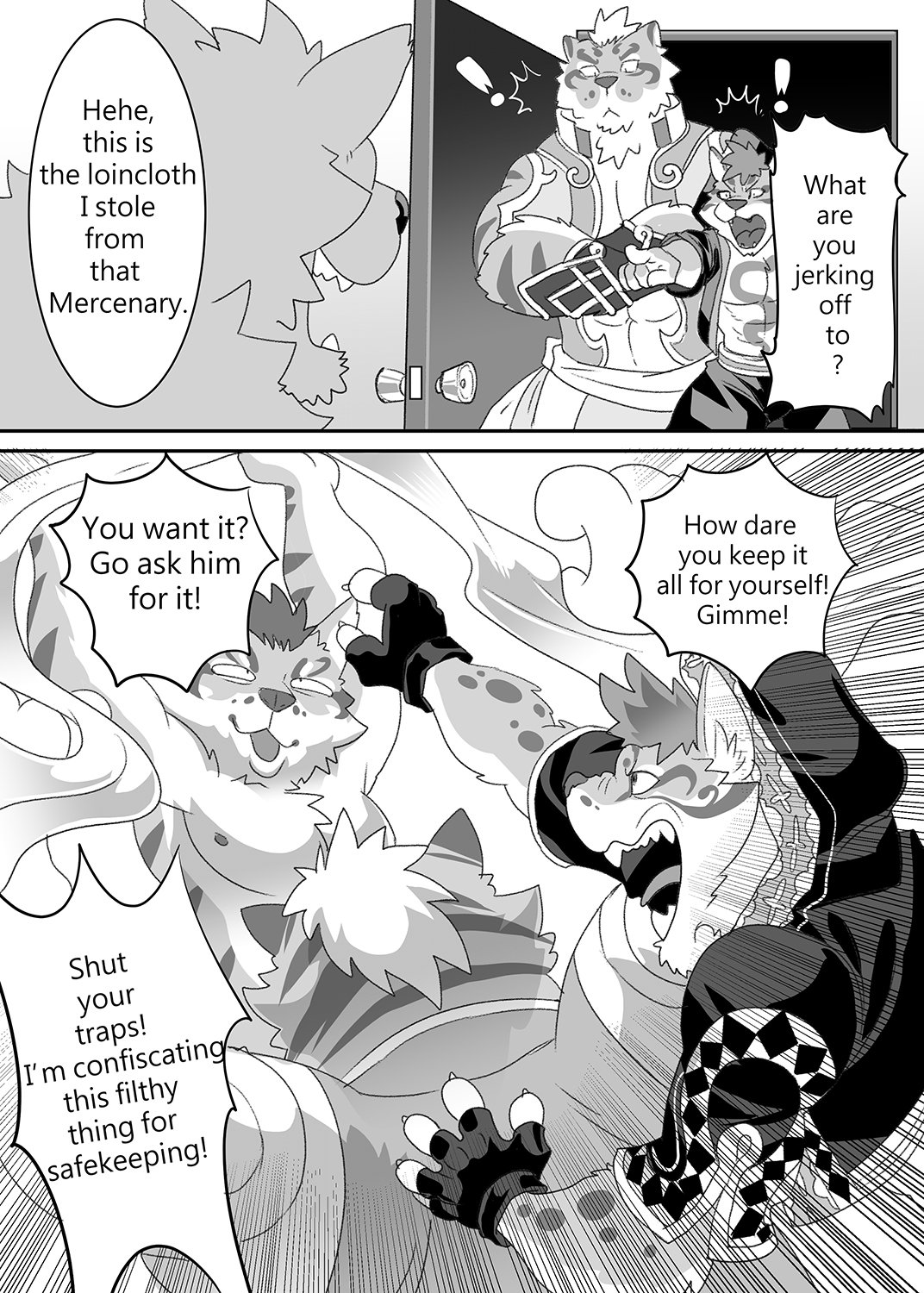 傭兵の秘密の物語