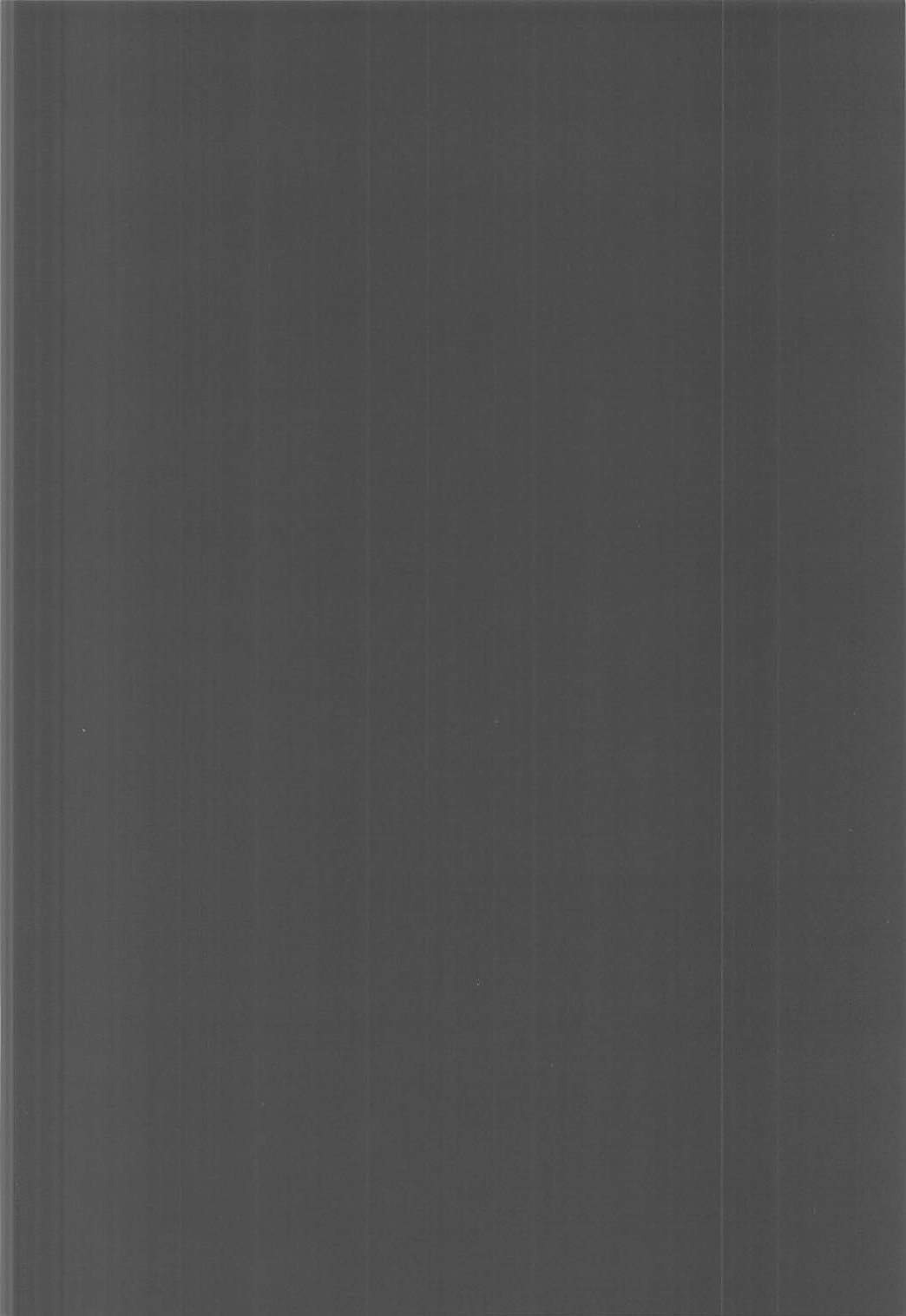 ココガアンツィオのコウイシツデス