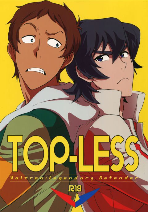 トップレス トップレス