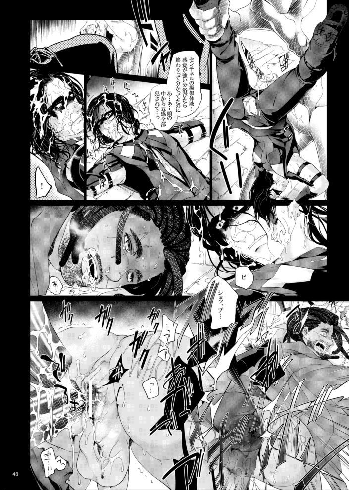 未来は存在しない