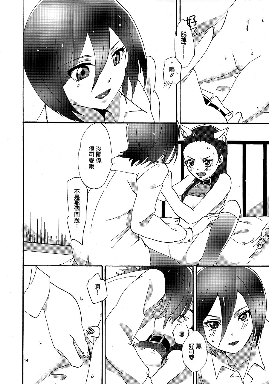 赤ずきんちゃん？